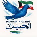 مشعل الجبيلان