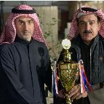 علي سالم