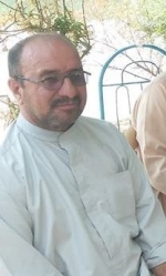 حجي جمال